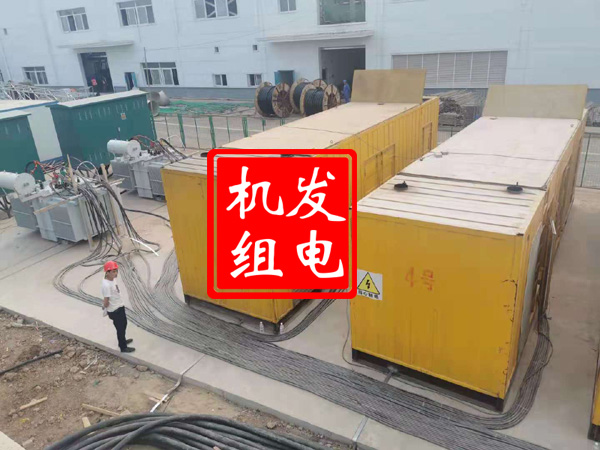 田阳发电机租赁必备常识