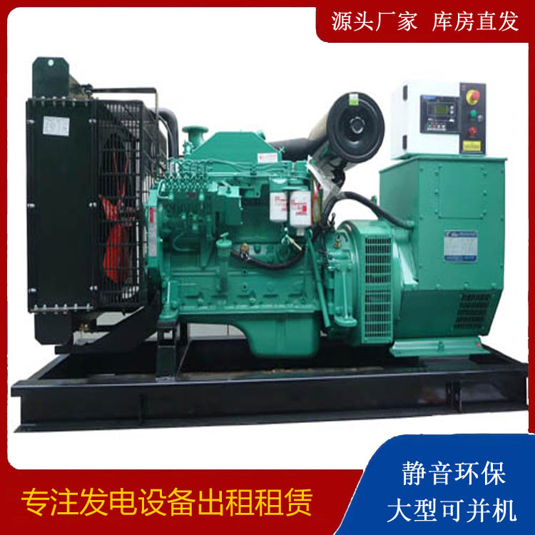 1627013132392624.jpg 51.jpg