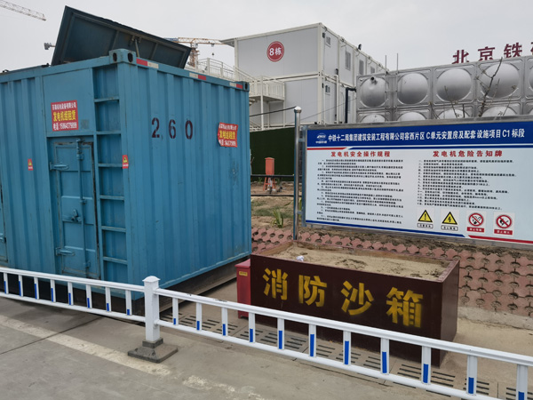 田阳发电机租赁-电缆长度过长会对 100KW 发电机造成哪些影响？