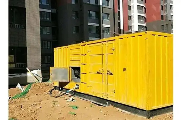 田阳电网功率因数降低对用电设备有哪些影响？